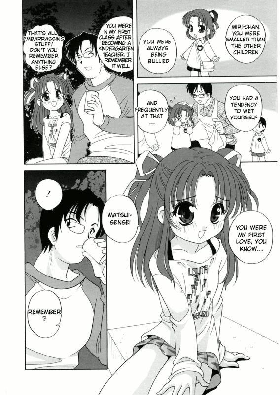 [Araki Akira] Yoru Ni Aetara Ch. 1-7,9 [English][ugliblawg]_106