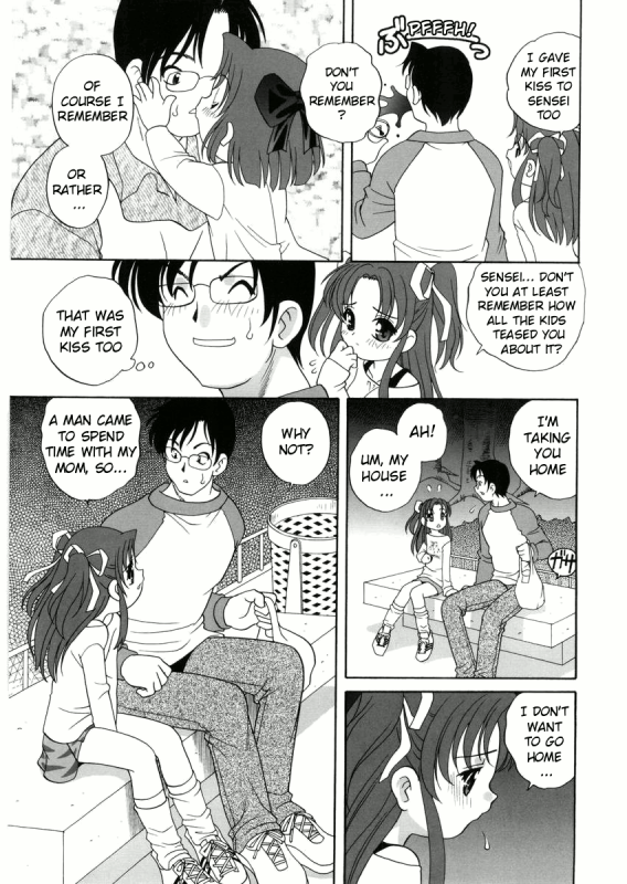 [Araki Akira] Yoru Ni Aetara Ch. 1-7,9 [English][ugliblawg]_107