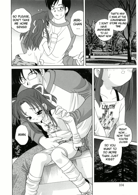 [Araki Akira] Yoru Ni Aetara Ch. 1-7,9 [English][ugliblawg]_108