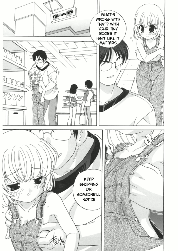 [Araki Akira] Yoru Ni Aetara Ch. 1-7,9 [English][ugliblawg]_143