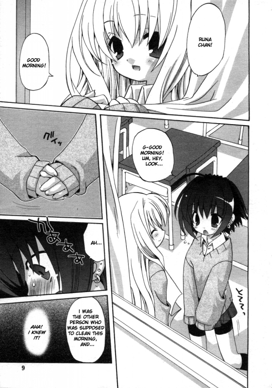 [Araki Kanao] Ai mo Koi mo  Love and Romance (Hinakan Hi! Vol. 01) [English]_06