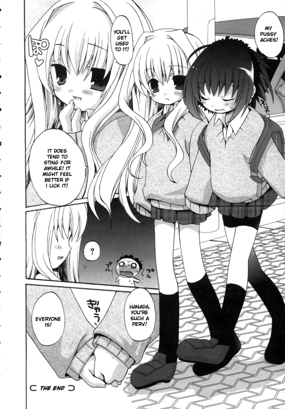 [Araki Kanao] Ai mo Koi mo  Love and Romance (Hinakan Hi! Vol. 01) [English]_15