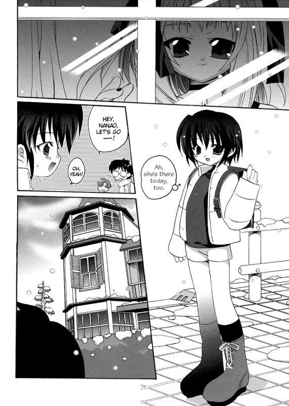 [Araki Kanao] The Room No One's In [Eng]_02