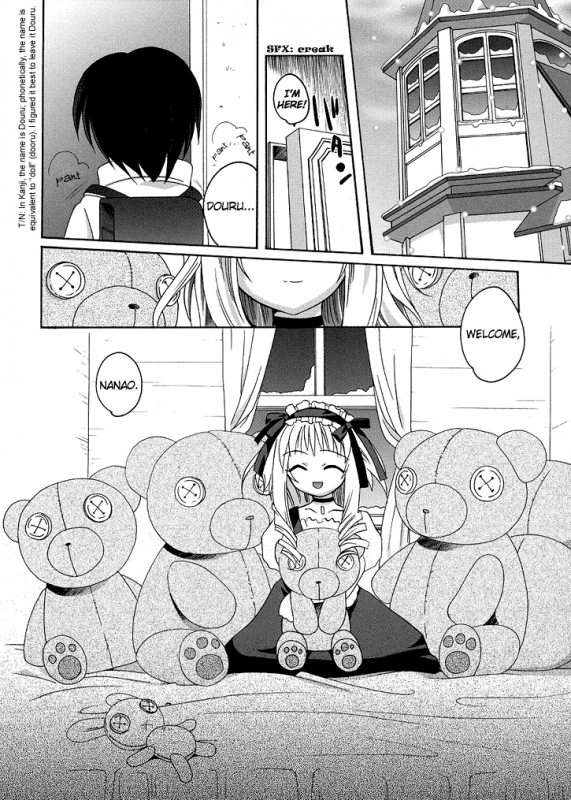 [Araki Kanao] The Room No One's In [Eng]_04