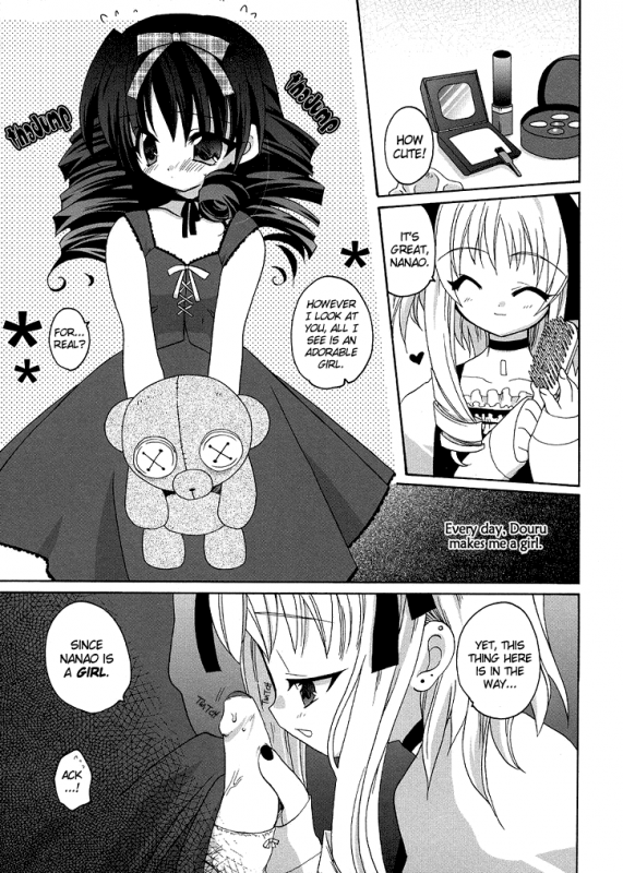 [Araki Kanao] The Room No One's In [Eng]_05