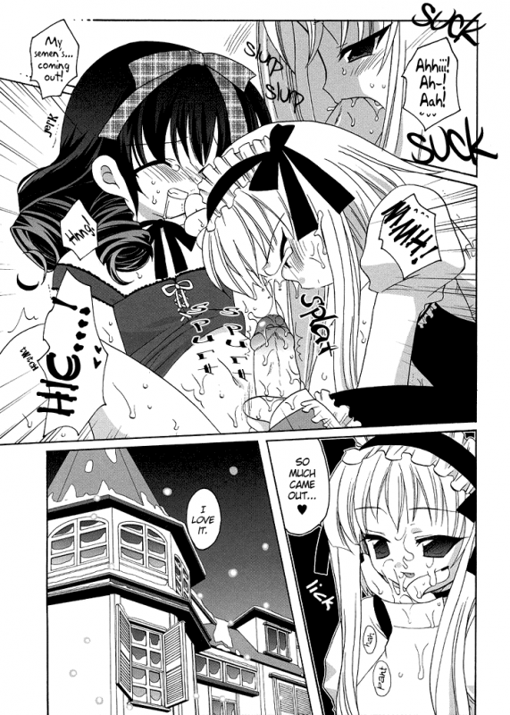 [Araki Kanao] The Room No One's In [Eng]_07