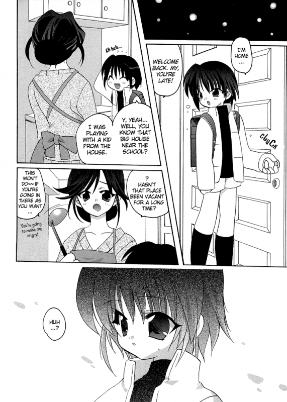 [Araki Kanao] The Room No One's In [Eng]_08