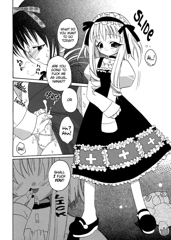 [Araki Kanao] The Room No One's In [Eng]_10