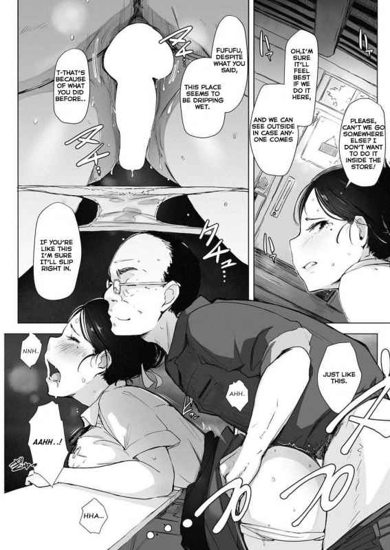 [Arakure] Hitozuma NTR Kissa (COMIC HOTMiLK Koime Vol. 4) [English] [Digital]_10