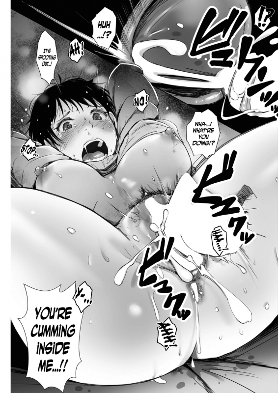 [Arakure] Hitozuma wa 2-do Okasareru (COMIC HOTMiLK 2017-04) [English] [N04H] [Digital]_18