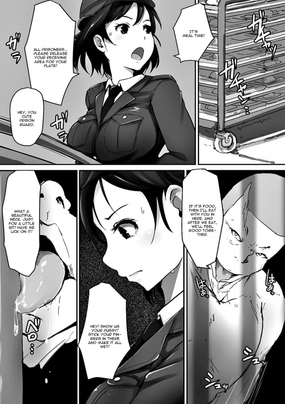 [Arakure] Prison Rape (2D Comic Magazine Keimusho de Aegu Onna-tachi Vol. 1) [English] [CGrascal] [_04