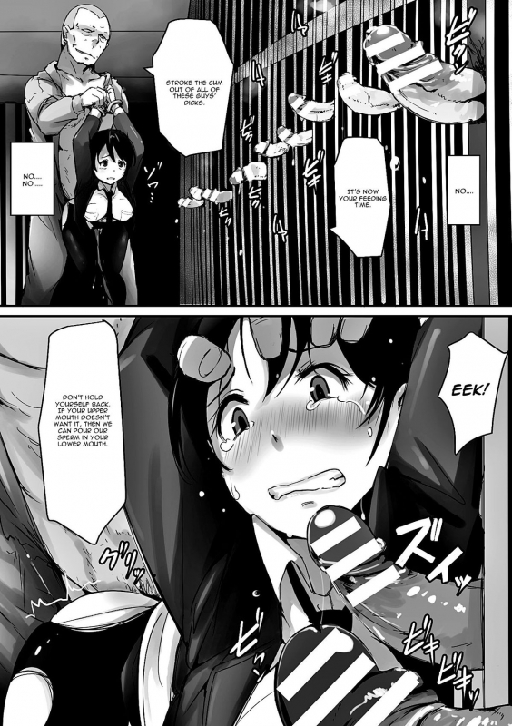 [Arakure] Prison Rape (2D Comic Magazine Keimusho de Aegu Onna-tachi Vol. 1) [English] [CGrascal] [_14