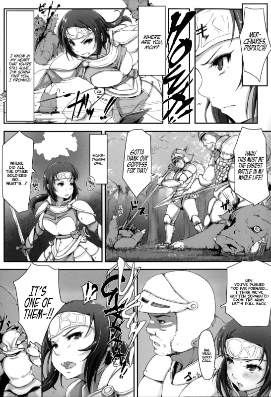 [Arakure] Sister of Orcs (Kegareta Seishi de Shikyuu ga Panpan!) [English] =LWB=_03