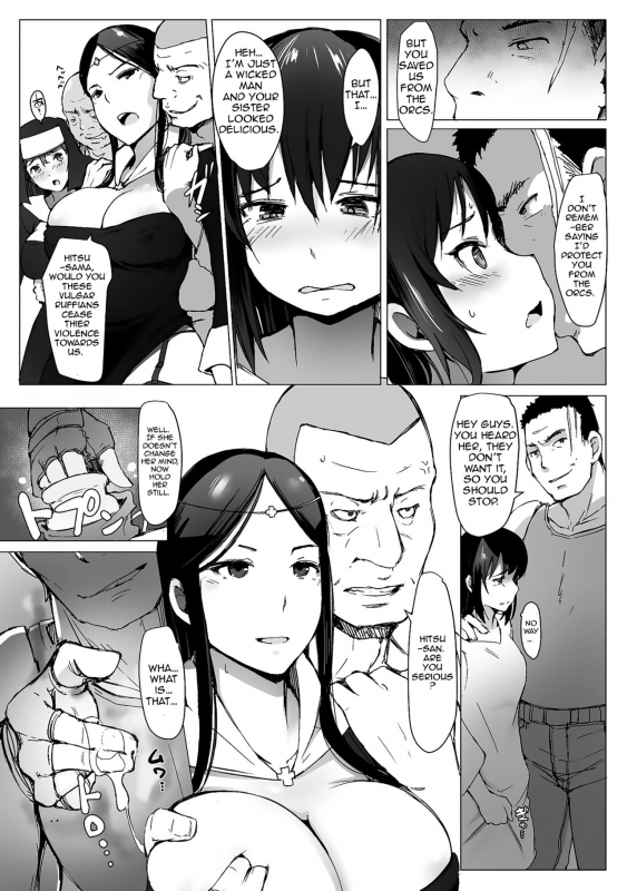 [Arakure] Yamaneko Kishidan Monogatari_10
