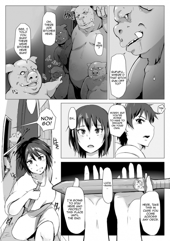 [Arakure] Yamaneko Kishidan Monogatari_08