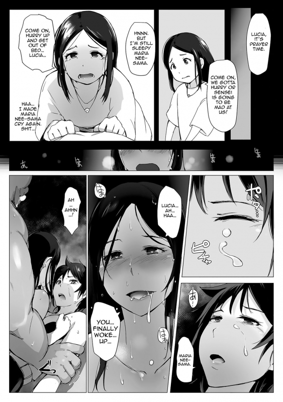 [Arakure] Yamaneko Kishidan Monogatari_15