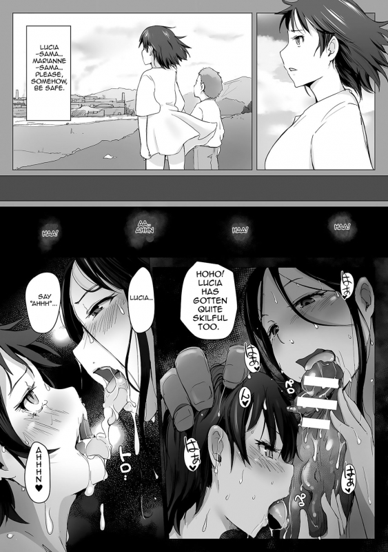 [Arakure] Yamaneko Kishidan Monogatari_29