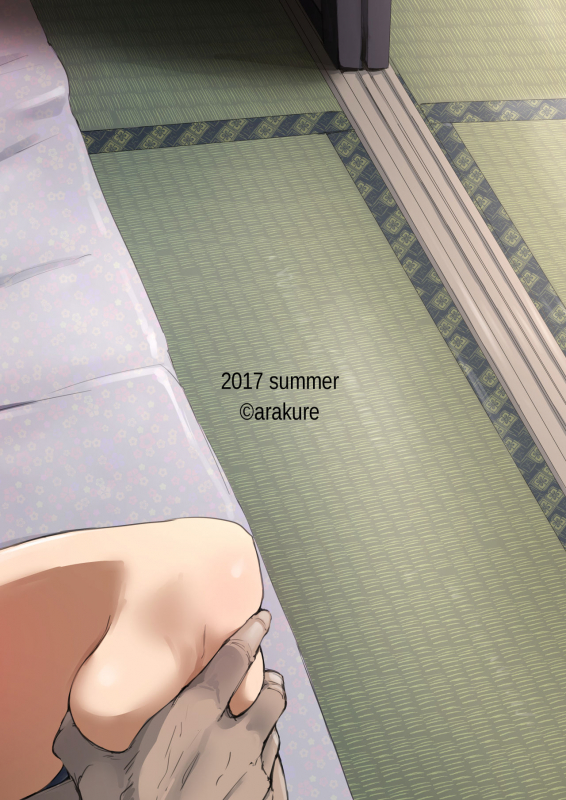 [Arakureta Monotachi (Arakure)] Hitozuma to NTR Chounai Ryokou [English] [Digital]_50