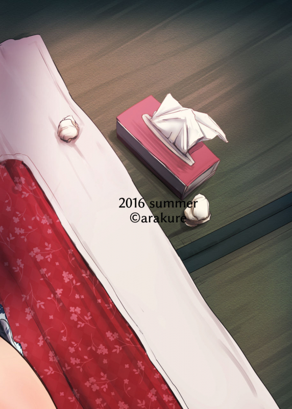 [Arakureta Monotachi (Arakure)] Hitozuma to NTR Shitami Ryokou  Married_48