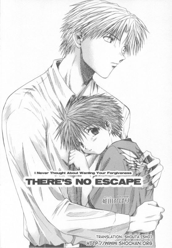 [Aranaga Hikaru] - Nigerarenai (ENG)_01