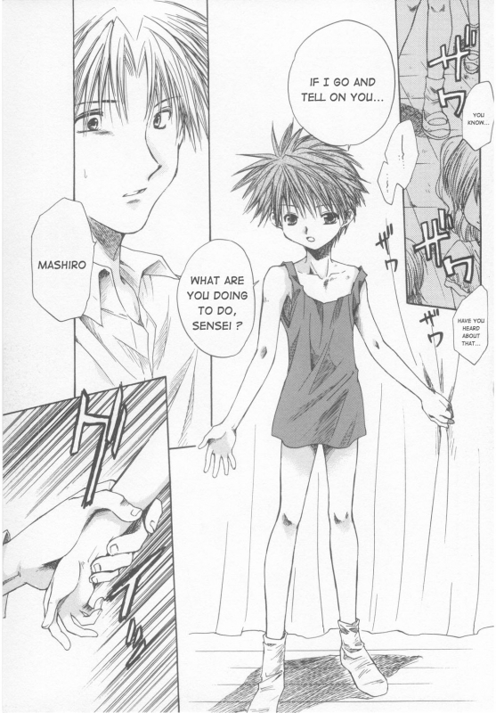 [Aranaga Hikaru] - Nigerarenai (ENG)_12