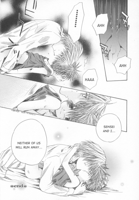 [Aranaga Hikaru] - Nigerarenai (ENG)_15