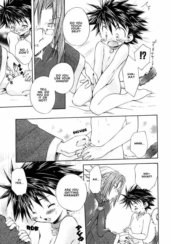 [Aranaga Hikaru] Mahou Neko Leon -Special Lesson- (Shounen Ai No Bigaku 05 The Seitsuu) [English]_02