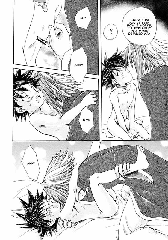 [Aranaga Hikaru] Mahou Neko Leon -Special Lesson- (Shounen Ai No Bigaku 05 The Seitsuu) [English]_05