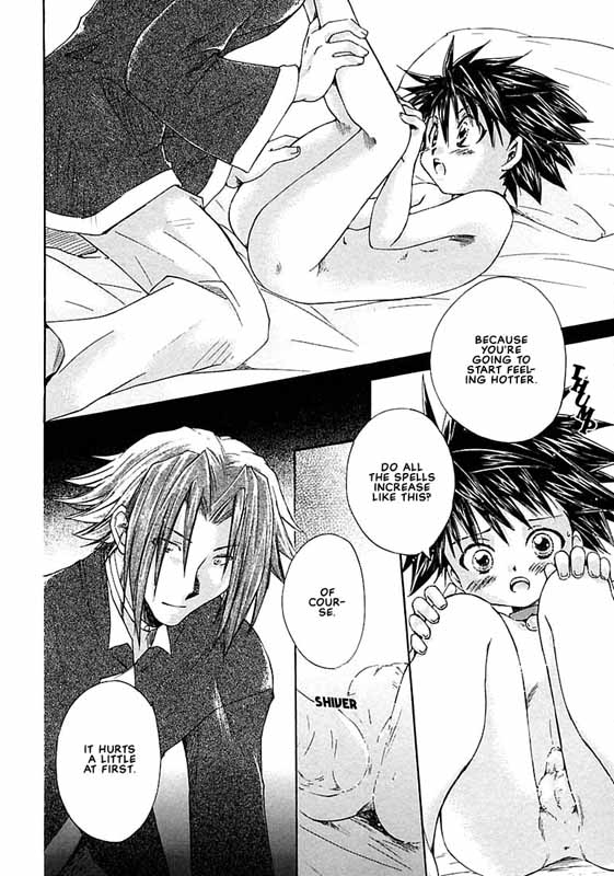 [Aranaga Hikaru] Mahou Neko Leon -Special Lesson- (Shounen Ai No Bigaku 05 The Seitsuu) [English]_07