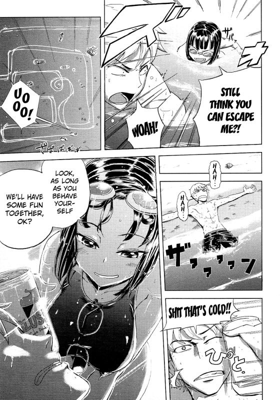 [Arasumi Shii] Back to the Iinchou (COMIC Megastore 2011-07) [English] ==Strange Companions==_02