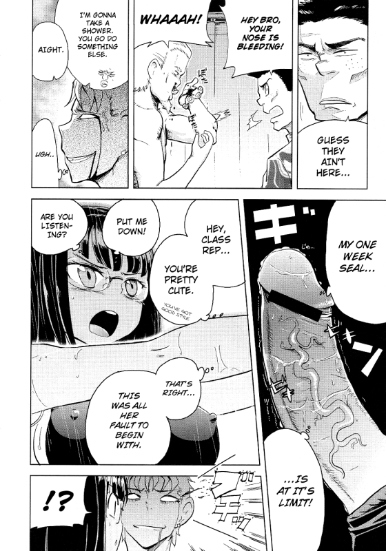 [Arasumi Shii] Back to the Iinchou (COMIC Megastore 2011-07) [English] ==Strange Companions==_11