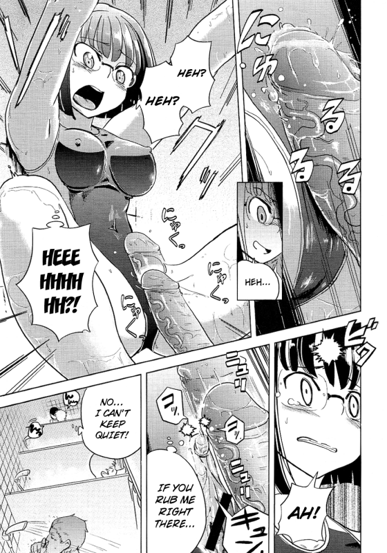 [Arasumi Shii] Back to the Iinchou (COMIC Megastore 2011-07) [English] ==Strange Companions==_12