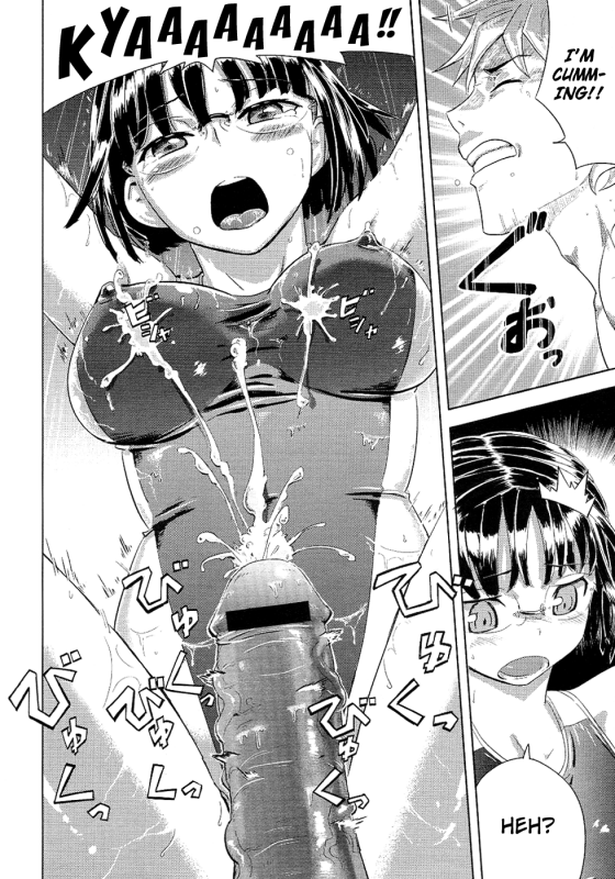 [Arasumi Shii] Back to the Iinchou (COMIC Megastore 2011-07) [English] ==Strange Companions==_13