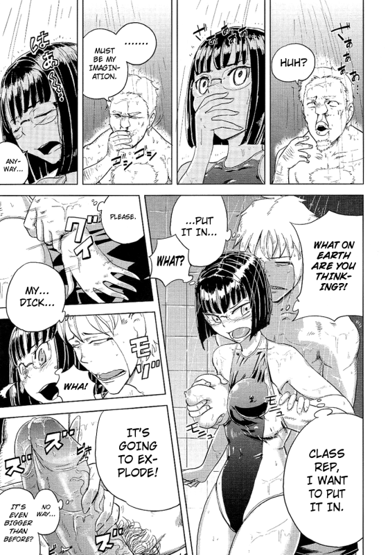 [Arasumi Shii] Back to the Iinchou (COMIC Megastore 2011-07) [English] ==Strange Companions==_14