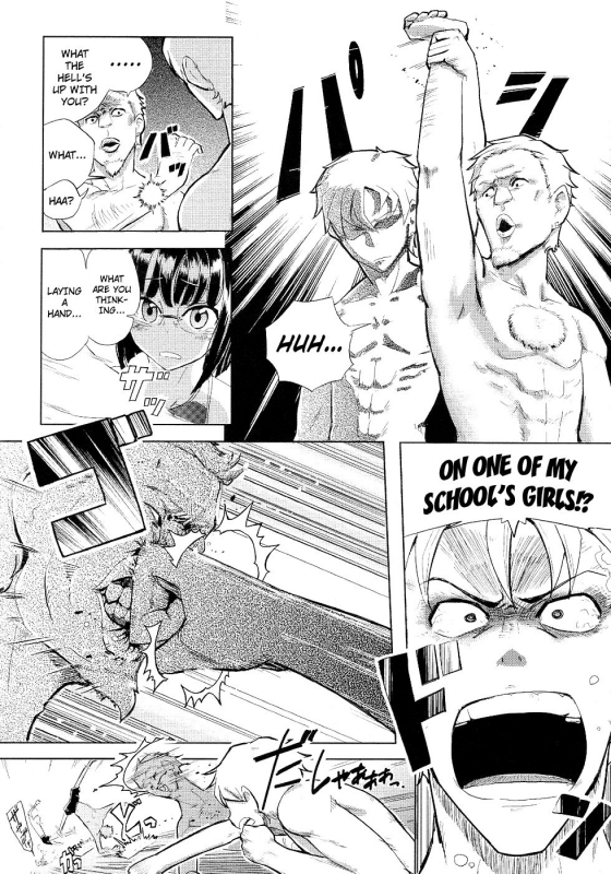 [Arasumi Shii] Back to the Iinchou (COMIC Megastore 2011-07) [English] ==Strange Companions== [Decen_07