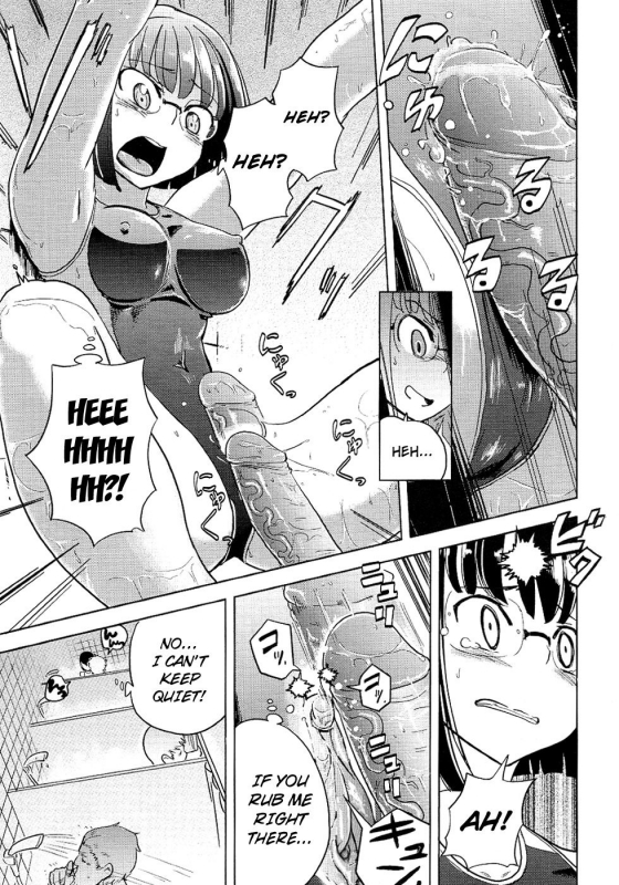 [Arasumi Shii] Back to the Iinchou (COMIC Megastore 2011-07) [English] ==Strange Companions== [Decen_12