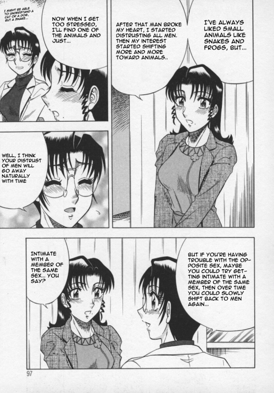 [Aratamaru] Miwaku No Hokenshitu [English]_36