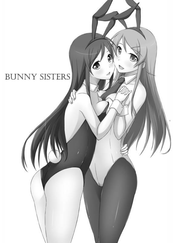 [ArcS (Sakura Yuu)] BUNNY SISTERS (Ore no Imouto ga Konna ni Kawaii Wake _01