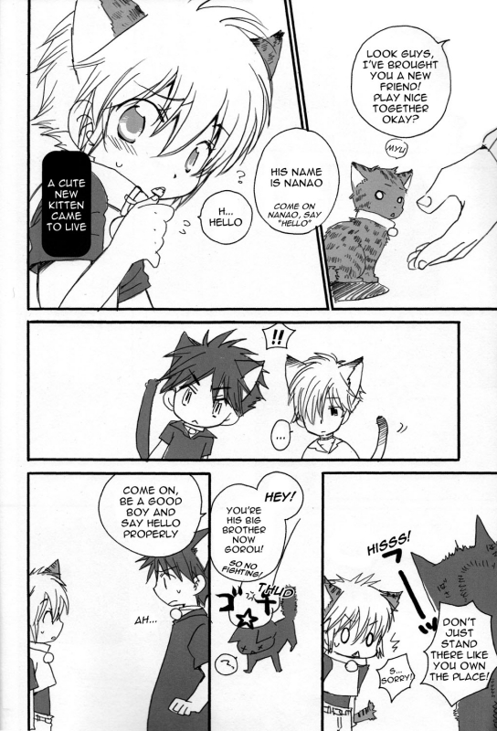 [Arco Iris (akutsu koji & narusige rinpei)] Peach Drops [ENG]_02