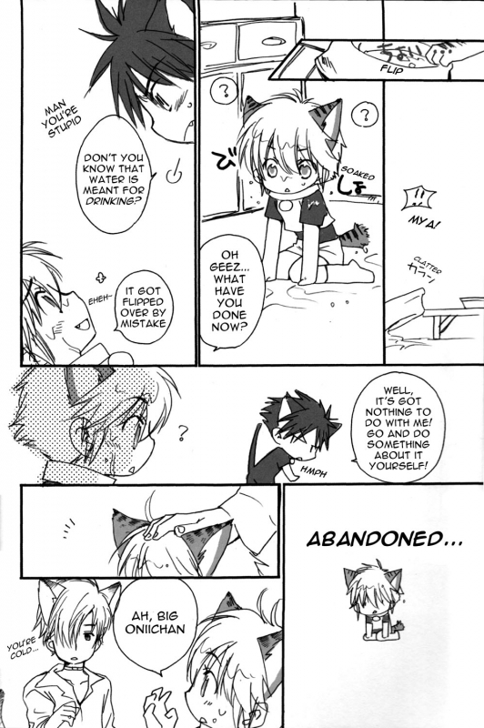 [Arco Iris (akutsu koji & narusige rinpei)] Peach Drops [ENG]_04