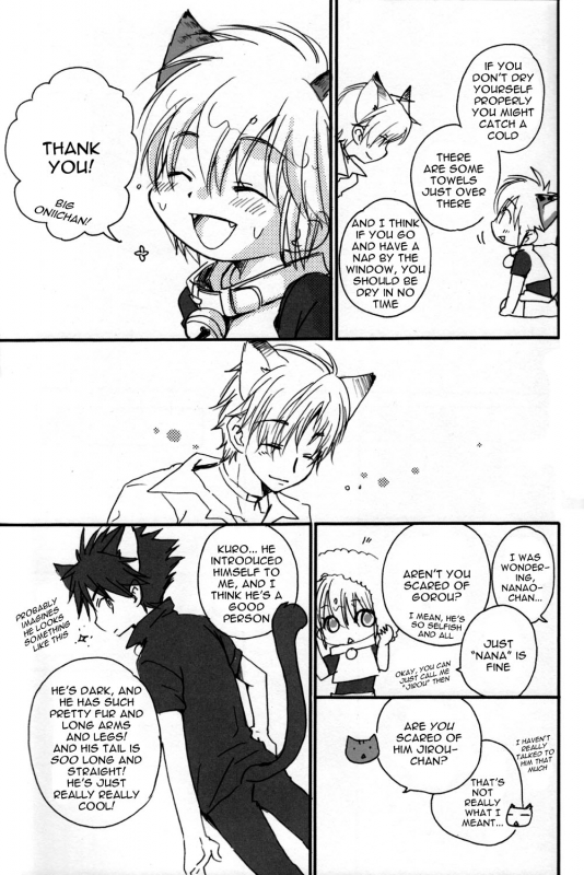 [Arco Iris (akutsu koji & narusige rinpei)] Peach Drops [ENG]_05