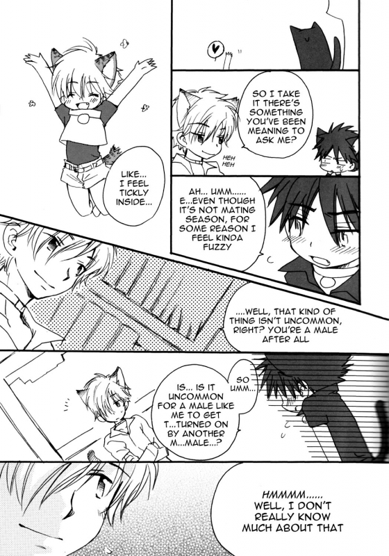 [Arco Iris (akutsu koji & narusige rinpei)] Peach Drops [ENG]_13