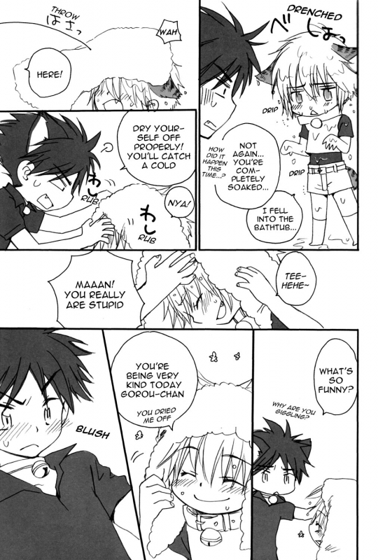 [Arco Iris (akutsu koji & narusige rinpei)] Peach Drops [ENG]_15