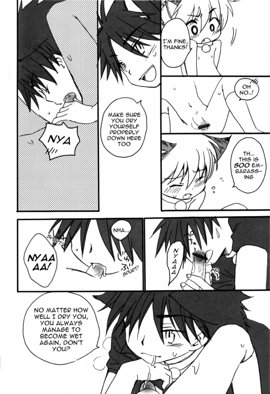 [Arco Iris (akutsu koji & narusige rinpei)] Peach Drops [ENG]_18