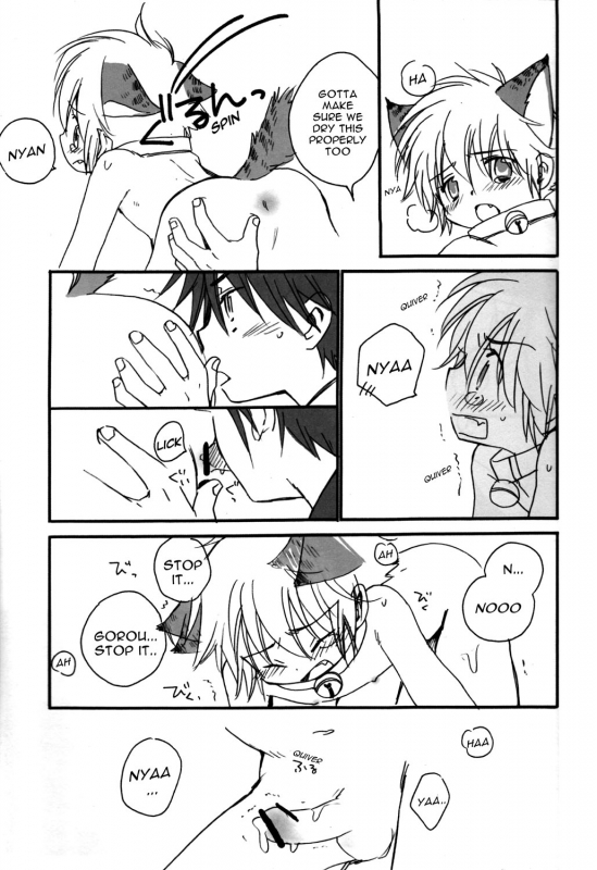 [Arco Iris (akutsu koji & narusige rinpei)] Peach Drops [ENG]_19