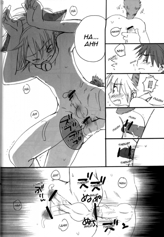 [Arco Iris (akutsu koji & narusige rinpei)] Peach Drops [ENG]_20