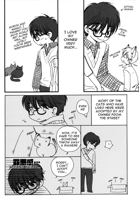 [Arco Iris (akutsu koji & narusige rinpei)] Peach Drops [ENG]_24