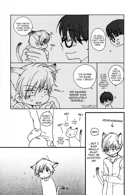 [Arco Iris (akutsu koji & narusige rinpei)] Peach Drops [ENG]_25