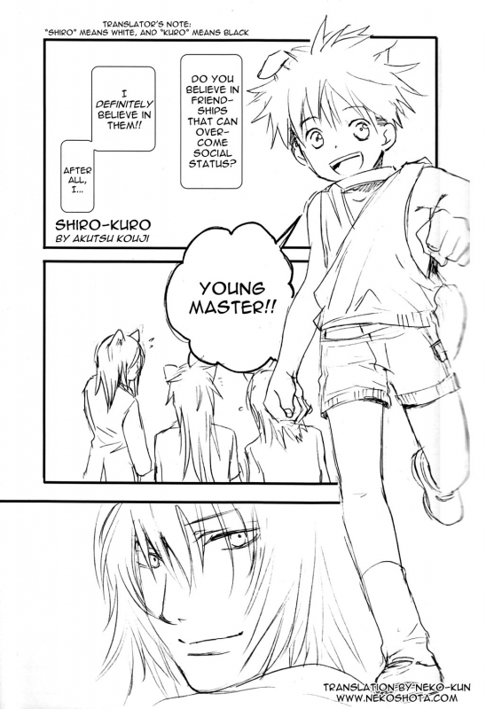 [Arco Iris (akutsu koji & narusige rinpei)] Peach Drops [ENG]_27