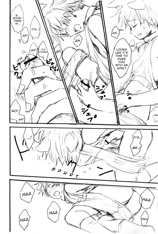 [Arco Iris (akutsu koji & narusige rinpei)] Peach Drops [ENG]_34